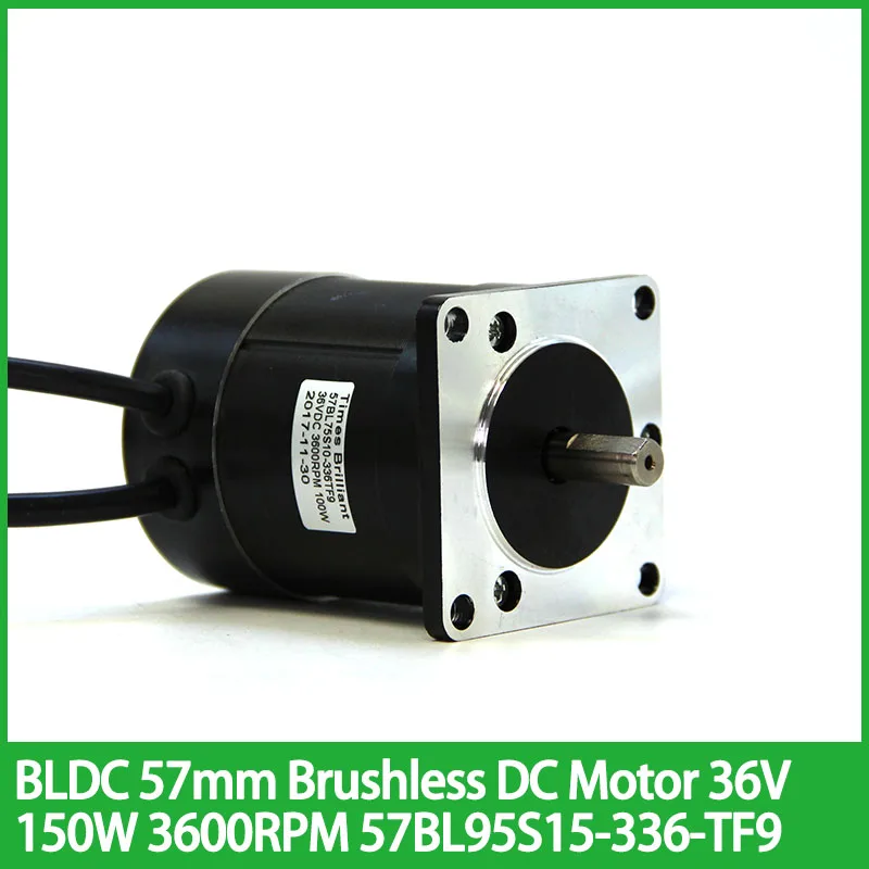 BLDC 57mm Brushless DC Motor 36V 150W 3600rpm 0.4NM Body Length 95mm Brushless Motor 57BL95S15-336-TF9