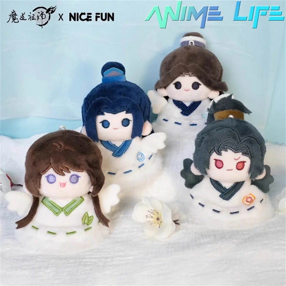 

Аниме MDZS Mo Dao Zu Shi Wei Xiao Xingchen Xue Yang Song Lan Плюшевый кулон-брелок Солнечная кукла Игрушка Plushie Косплей Официальный