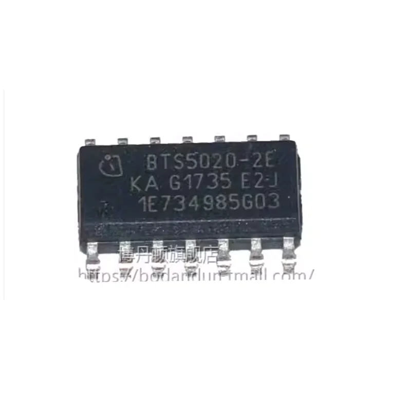 2pcs BTS5020-2E Haval Great Wall M6 is not working. The long rotation of the wiper when reversing affects the working chip