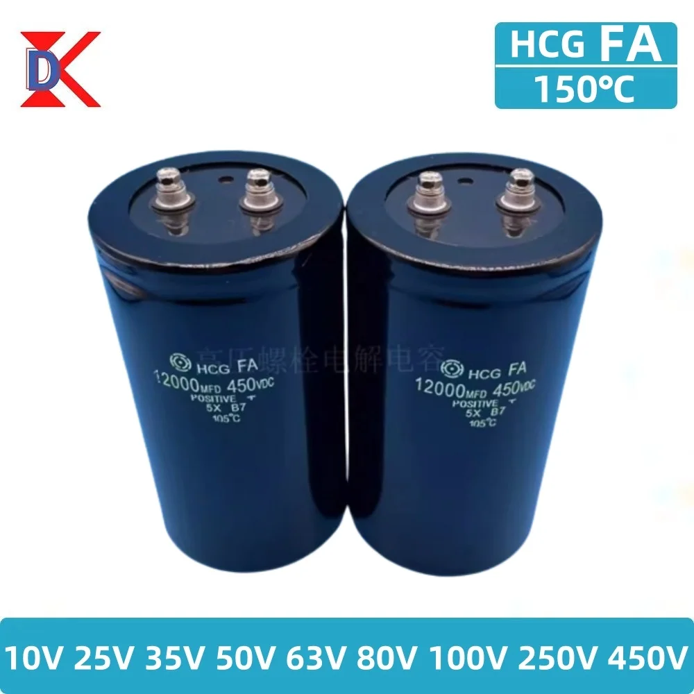 Hitachi CD135 Kondensator elektrolityczny aluminiowy z zaciskami śrubowymi 10V–450V 5600UF 8200UF do falownika — zdjęcie produktu 2