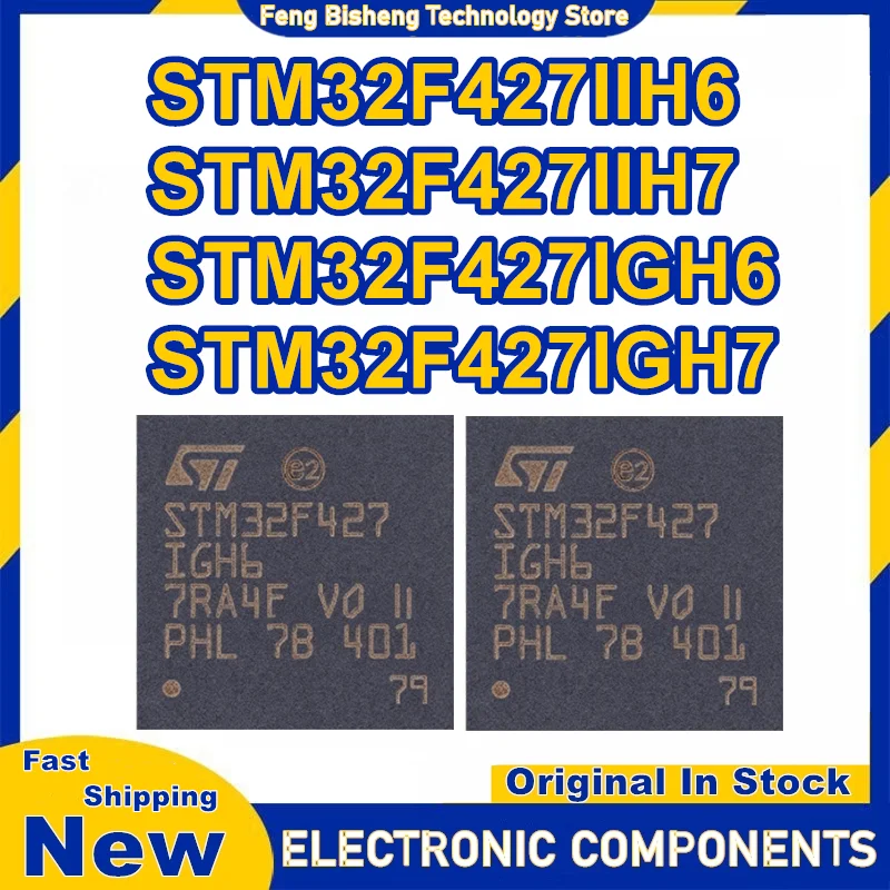 

STM32F427IIH6 STM32F427IIH7 STM32F427IGH6 STM32F427IGH7 UFBGA IC-чип, новый, оригинальный, в наличии