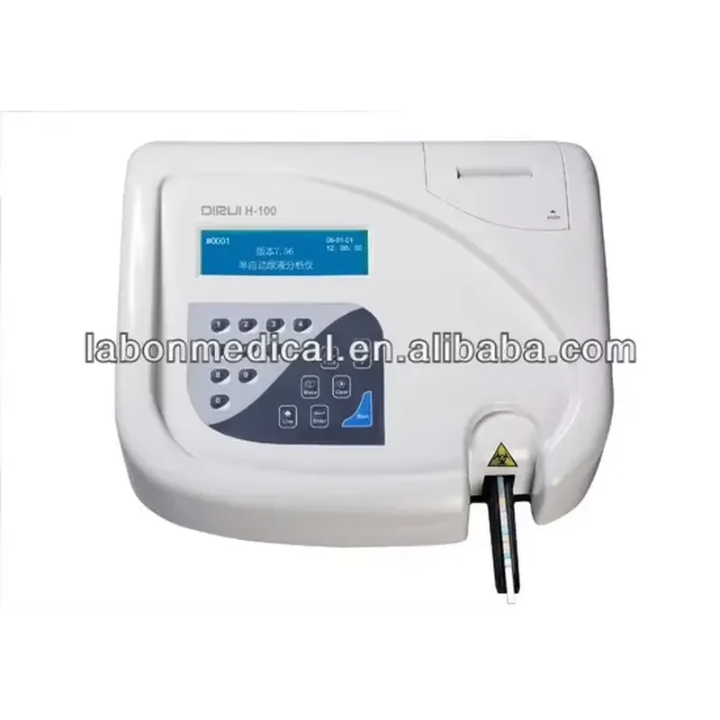 RCW DIRUI Semi-Automatic Clinical Urinalysis Analyzer H-100 Urine Analyzer