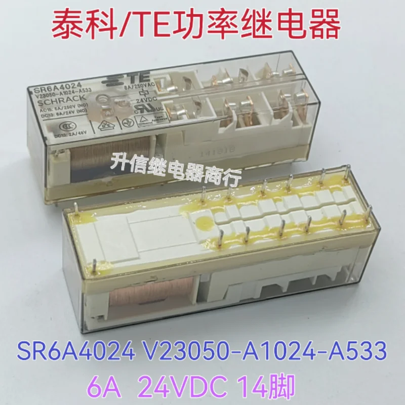 Elevator safety relay SR6A4024 V23050-A1024-A533 24V