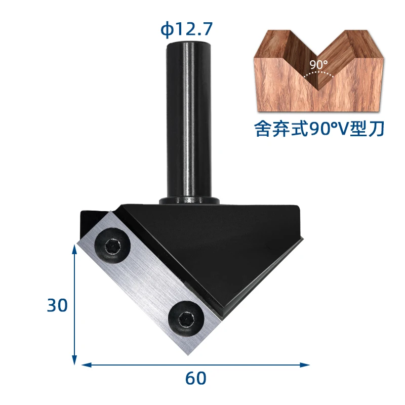 Discarded 90-degree V-shaped Knife Trimming Cutter Head Chamfer Slotting Cutter Woodworking Tool Router Bit