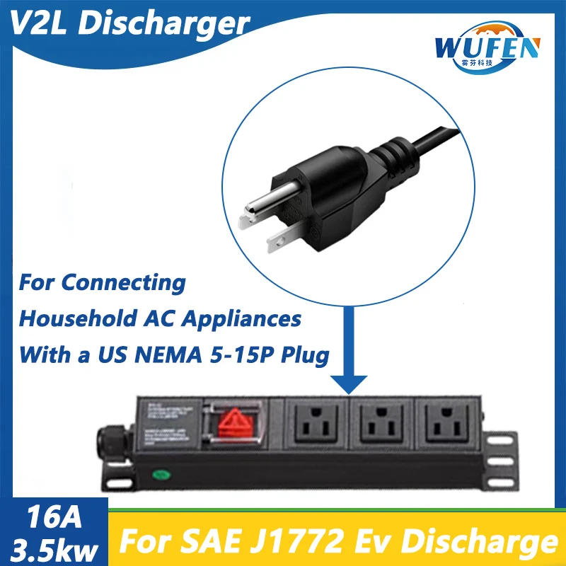 車の放電BYD-V2L,gbt,type 1,16a,3.5kw,110v,nema,5-15pのソケット