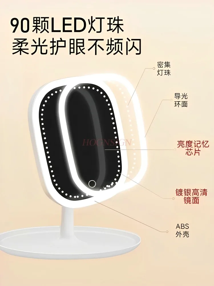 LED 메이크업 거울, 조명 충전 소형 거울, 데스크탑 휴대용 화장대 거울