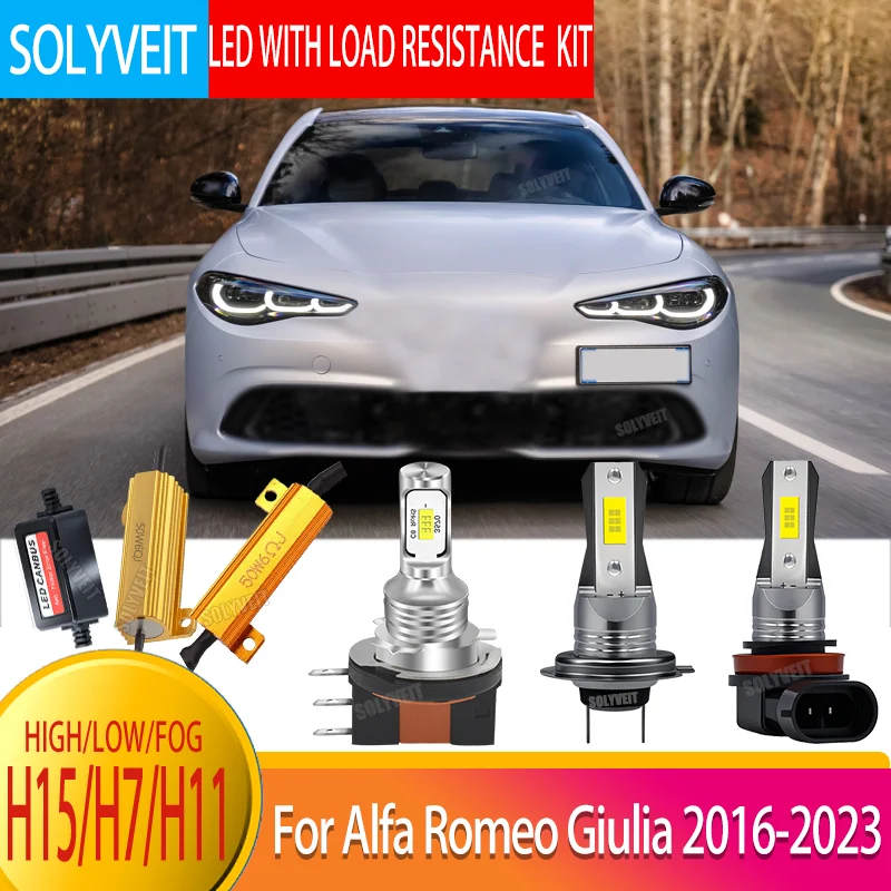 

Высокоэффективные светодиодные лампы H15/H7/H11 для фар дальнего/ближнего света и противотуманных фар Alfa Romeo Giulia 2016-2023