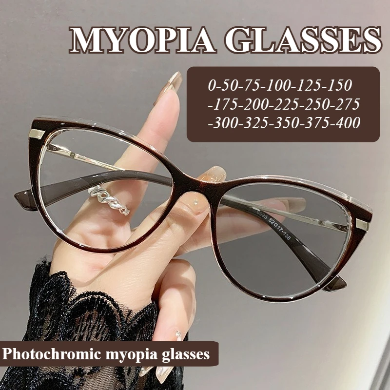 Photochromic Anti-blue Light Myopia Glasses, Ultra-light Full-frame Glasses for Men and Women, High-definition Myopia Lenses