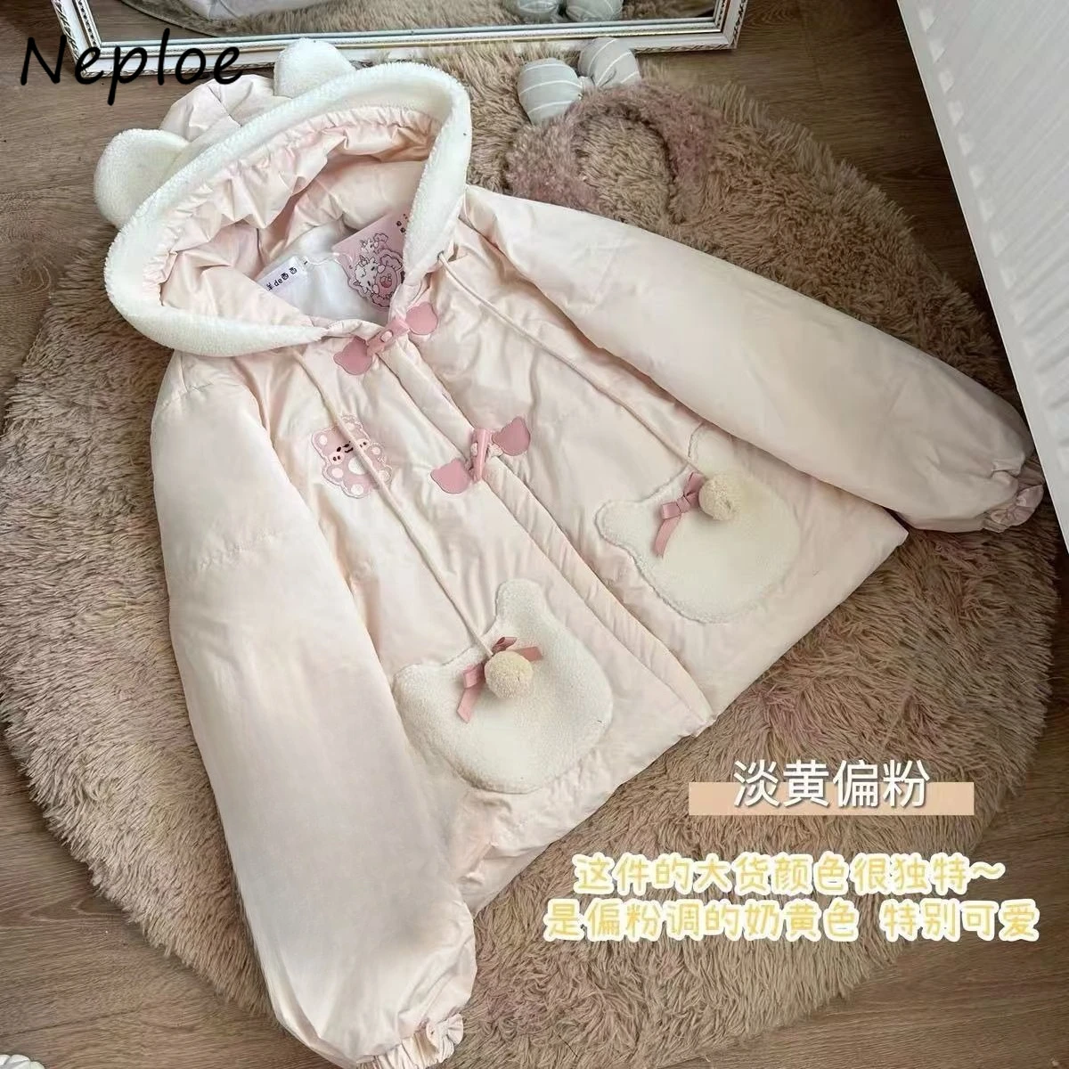 

Neploe Lovely Bear Student Preppy Style Парки с панелями Толстовка Универсальный свежий укороченный топ Изысканный короткий тонкий милый новый жакет с бантом