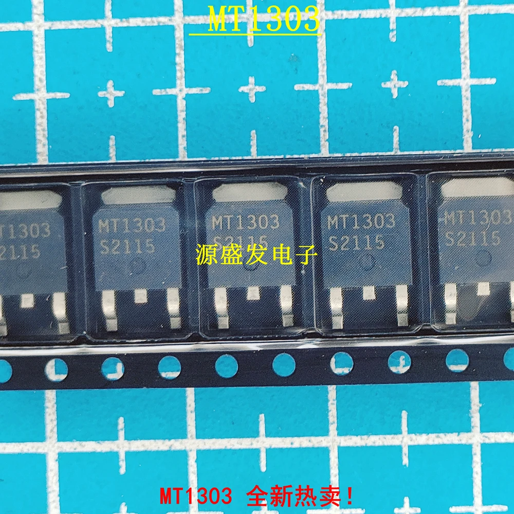 10 unids/lote MT1303 MOS 30V 80A TO252