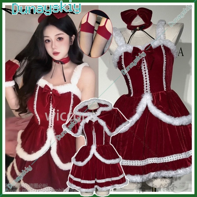 Robe de demoiselle d'honneur Anime Lolita Cosplay pour filles, peluche mince rouge sexy, costume personnalisé, père Noël mignon pour dames, Cos de Noël, nouveau, 2024