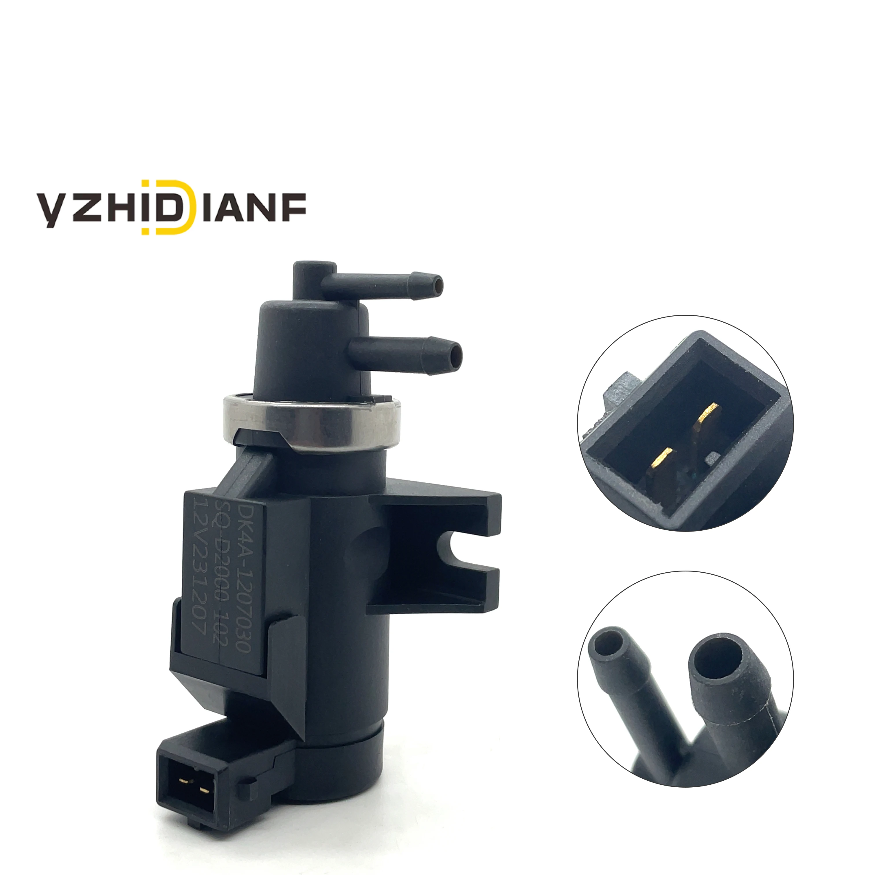 Vapor Canister Purg…