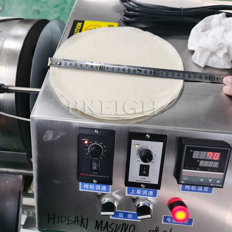 

Stainless Steel Gas Heating Pancake Maker Dough Pressing Machine Commercial Kitchen Equipment for Restaurant