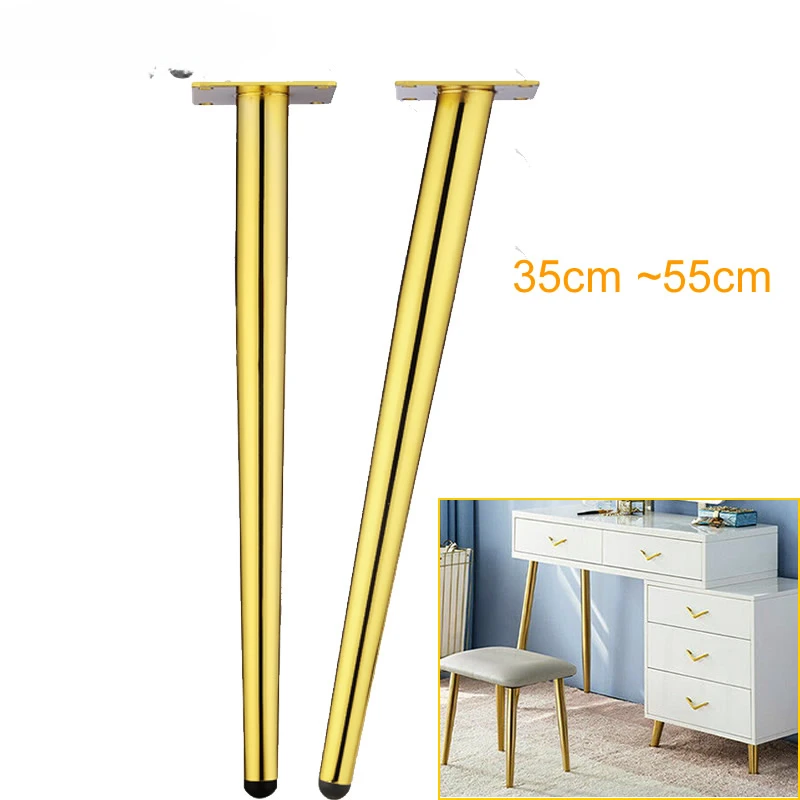 Bright gold Luxurious atmosphere,height 35cm 40cm 50cm, Sofa table feet chair legs  support Foot,table legs,furniture hardware