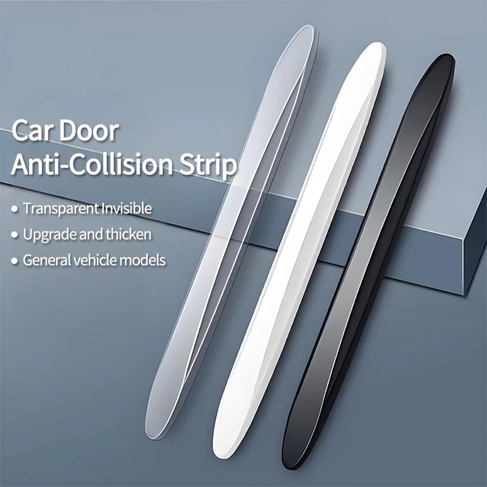 

4 шт., защитные ограждения для края двери автомобиля, буферная накладка, молдинг, защита от царапин, декоративная полоса для двери автомобиля, автомобильный аксессуар