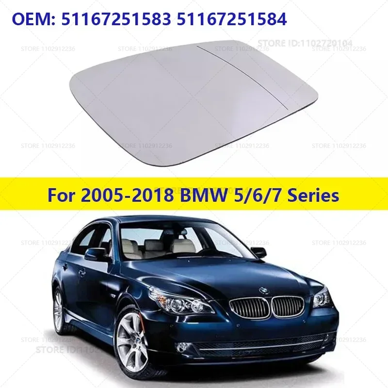 For 2008-2018 BMW 5/6/7 Series (E60 E61 F01 F02 F04 F06 F07 F10 F11 F12 F13) Door Mirror Glass Heated 51167251583 51167251584