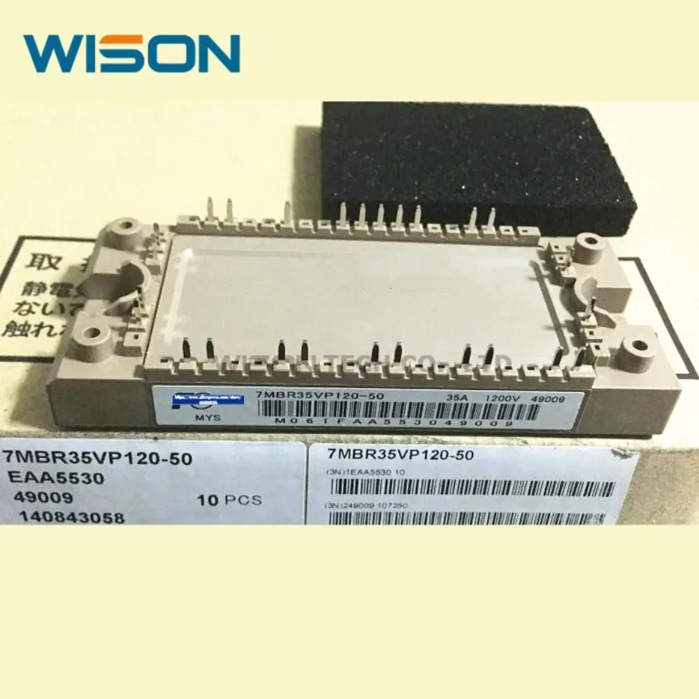 7MBR35VP120-50 FREIES VERSCHIFFEN NEUE UND ORIGINAL MODUL