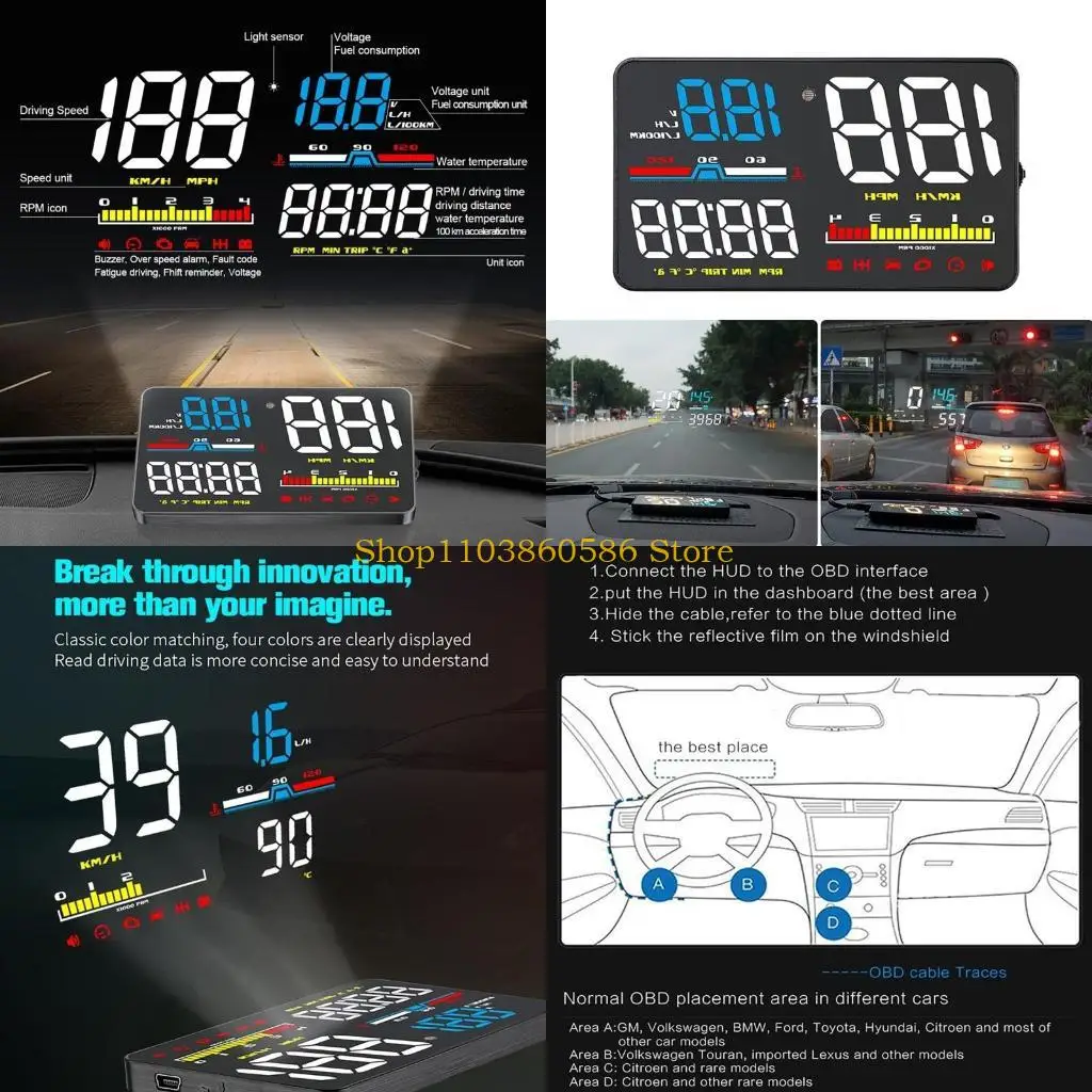 

242A проектор ветрового стекла.