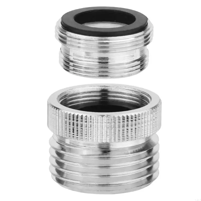 U4la 2pcs краса к шлангу.