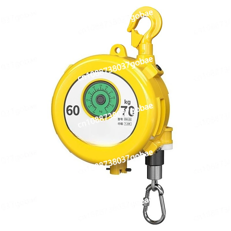 

Hook Lifter Hanger Self-locking Elastic Hook Pulley Crane Spring Balancer