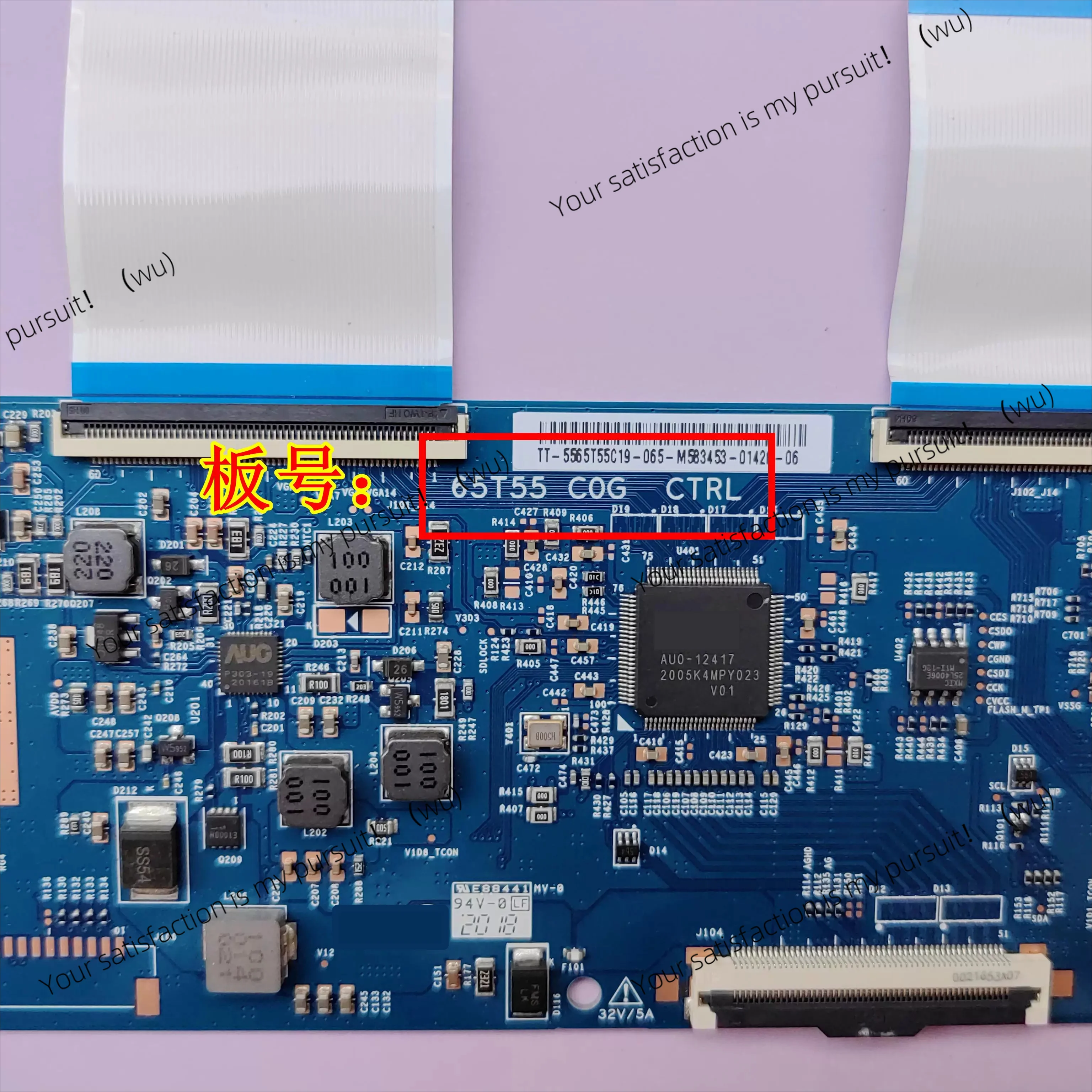 65-Inch AUO logic board 65T55 C0G COG CTRL is suitable for various brands of TV accessories