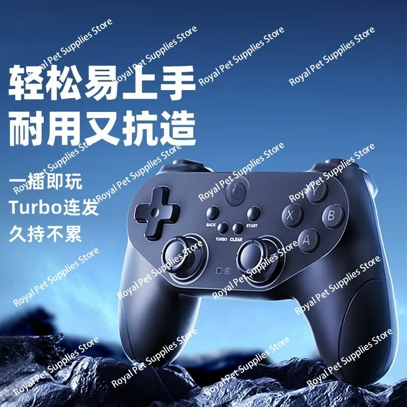 

Для BD2000 ландшая ночь с вибрационным кабелем геймпад ПК компьютер ТВ игровая консоль контроллер