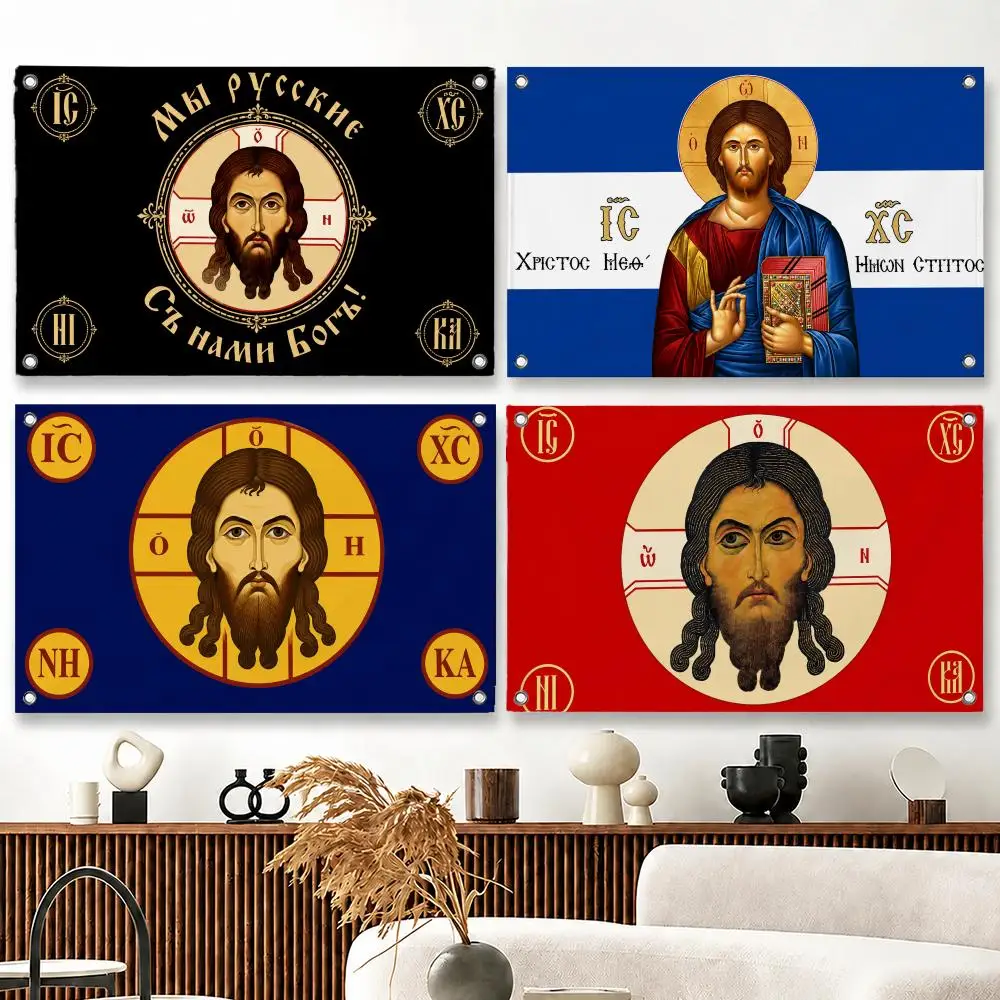 Art Jesus Christ Art Flags decor flag banner,wall hanging flag,indoor outdoor wall decor,yard garden porch patio wall art