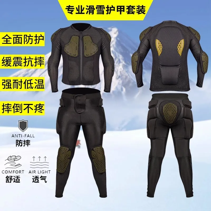 스키 낙하 방지 아머, 등 가슴, 보드 내부 착용 보호 기어, 스포츠 충돌 방지 엉덩이 보호 장비