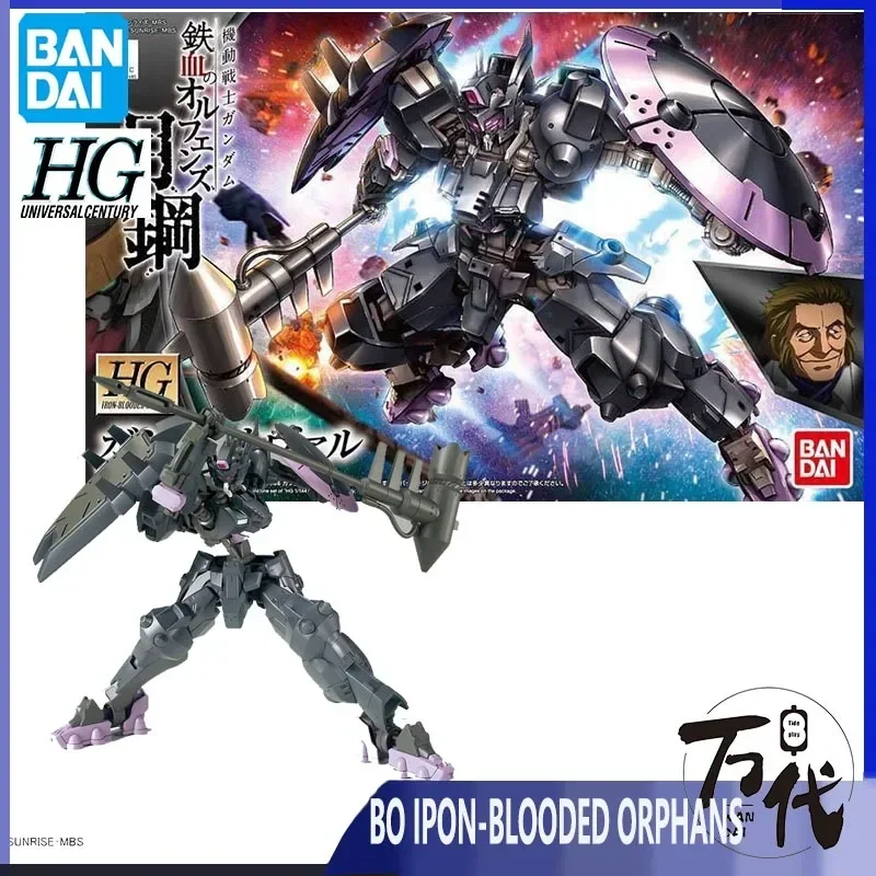 

BANDAI Original GUNDAM HG 1/144 VUAL Anime Action Figure IBO IPON-BLOODED ORPHANS Toys Collectible Model Gifts for Children