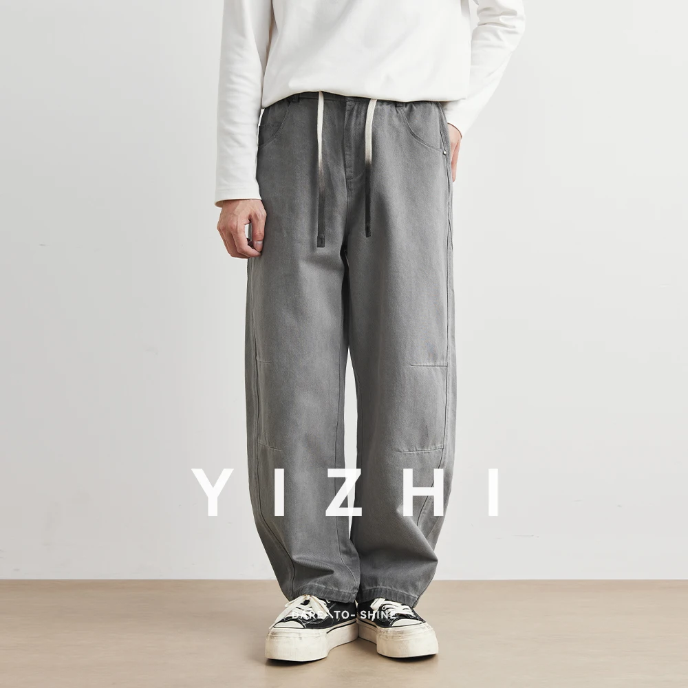 100% Cotton Fashion Men's Casual Trousers Autumn New Elastic Waist Design Straight Leg Wide Leg Pants Men's Pants Clothing