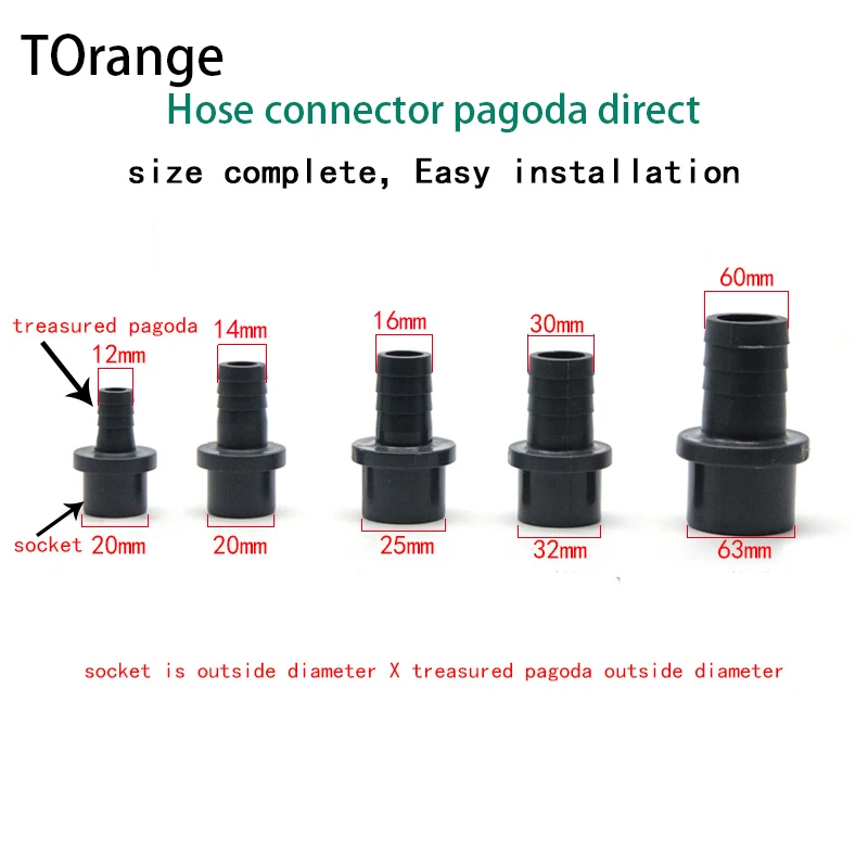 Hose connector pagoda direct PVC material hose direct hard and soft quick connect plastic pagoda connector socket 1 Pcs