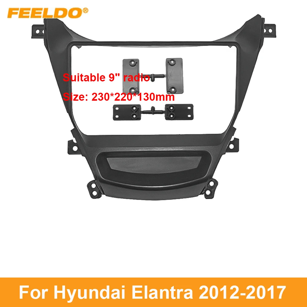 

FEELDO Car Audio 9" Big Screen 2Din Fascia Frame Adapter For Hyundai Elantra DVD Dash Fitting Panel Frame Kit