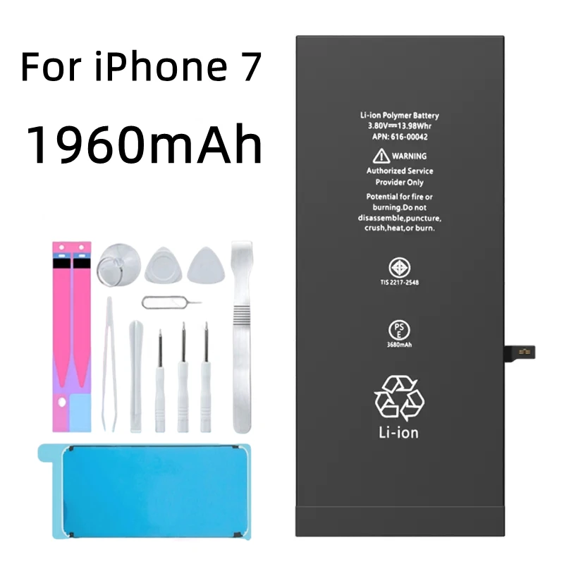 For iPhone 7 7G 8 8G 6 6G Plus 7Plus 8Plus iPhone8 iPhone7 iPhone6 High Capacity Battery Lithium Polymer Retail Package