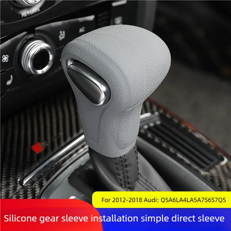 Suitable for Audi Car Silicone Automatic Gear Shift Lever Cover 12-14A6 13-15S7 12-15A6L 13-16A4L 13-18Q5 13-16A4 12-16A5 13-14S6 12-15Q7 13-16Q5 09-14A7 Gear Knob Protective Cover