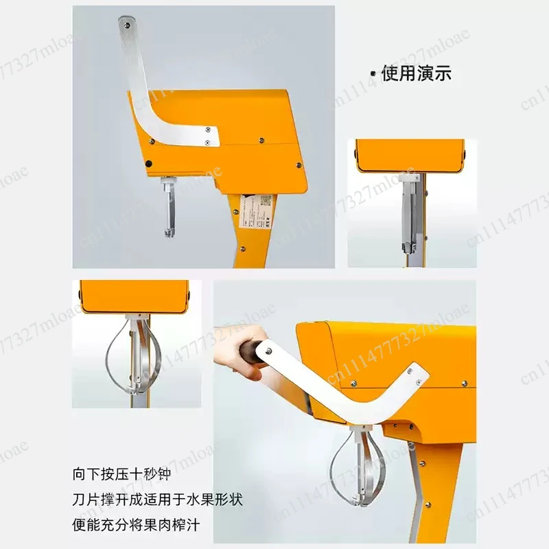 DIY Fresh Fruit Squeezer Juicer Pitaya/orange Fresh Fruit Squeezer Without Peeling 100% Pure Juice Direct Drinking KK15-X1  1pc