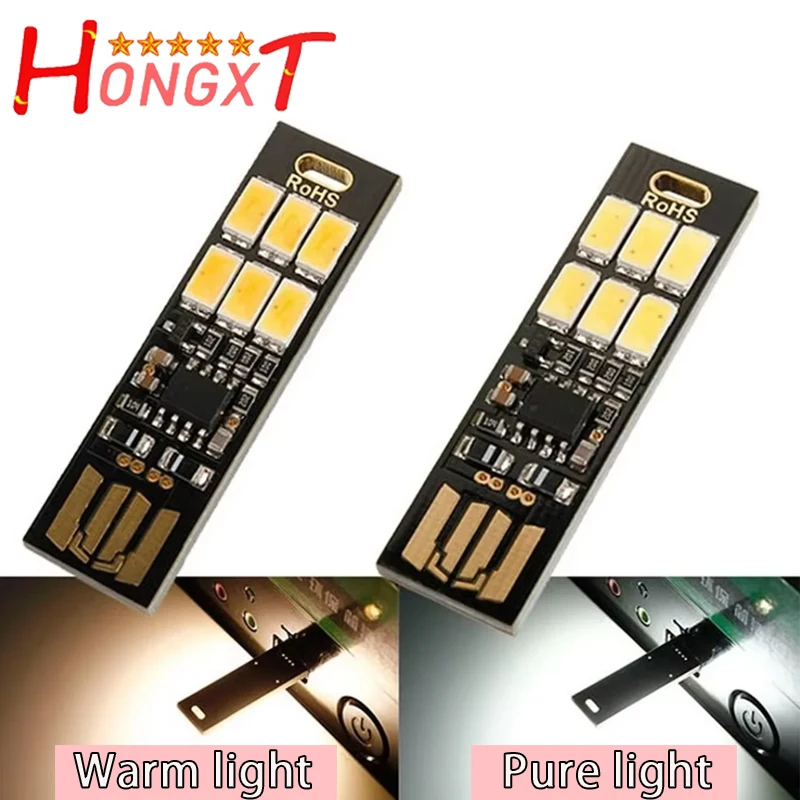 Portable Mini 5730 USB LED Light 5V Touch Sensor Dimmable Night Light for Power Bank Computer Laptop PC Book Reading Table Lamp