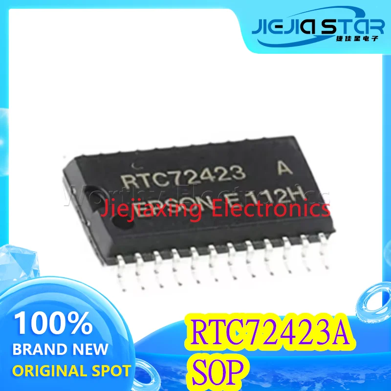 (1/5 pieces) RTC72423A RTC72423 real-time clock chip SOP 100% new IC electronics in stock