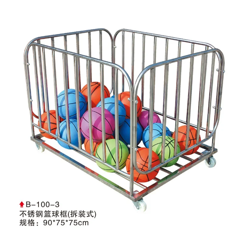 Kindergarten thickened mobile trolley stainless steel ball basket ball storage basket folding iron