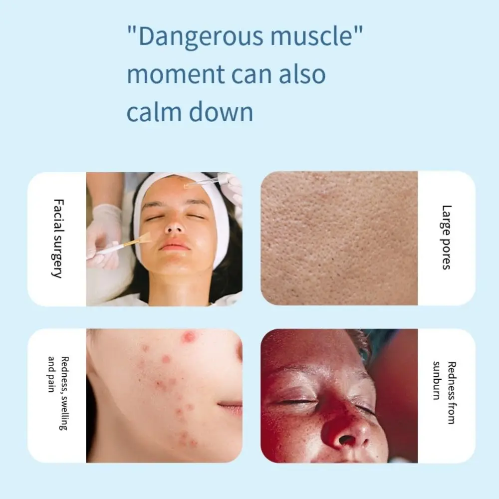 Compresseur de glace Anti-rides pour Lifting de la peau, pochette pour les yeux, refroidisseur de glace pour le visage, masseur de refroidissement du visage, dispositif de beauté, Instrument musculaire de glace