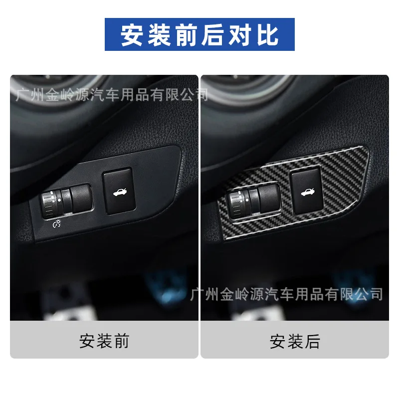

For 17-19 Toyota 86 Subaru BRZ Carbon Fiber Car Trunk Panel Sticker Interior Modification Accessories