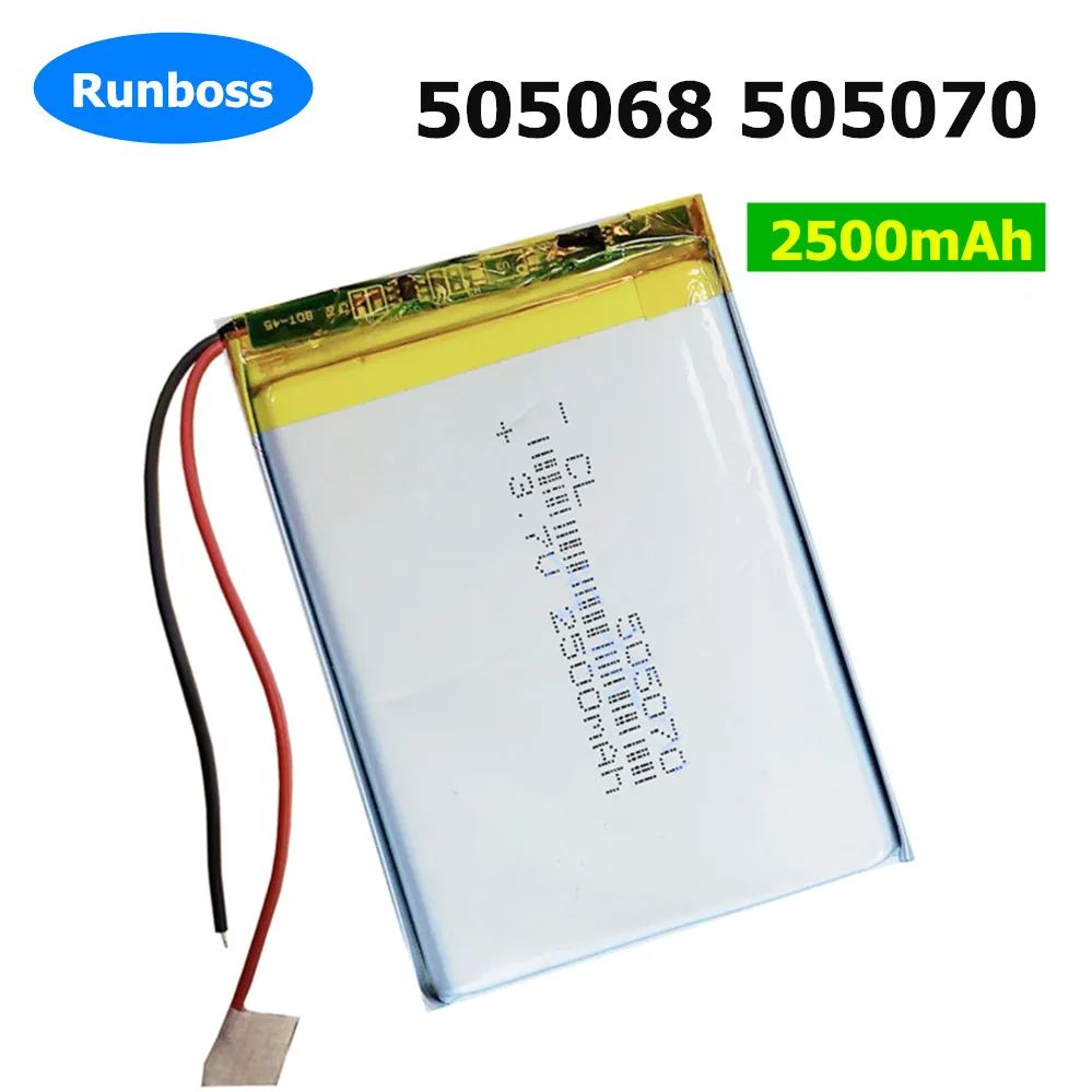 505070 505068 3.7V 2500mAH PLIB polymer lithium ion battery Li-ion battery for mp3 mp4 e-book tablet pc bicycle alarm sound dvr