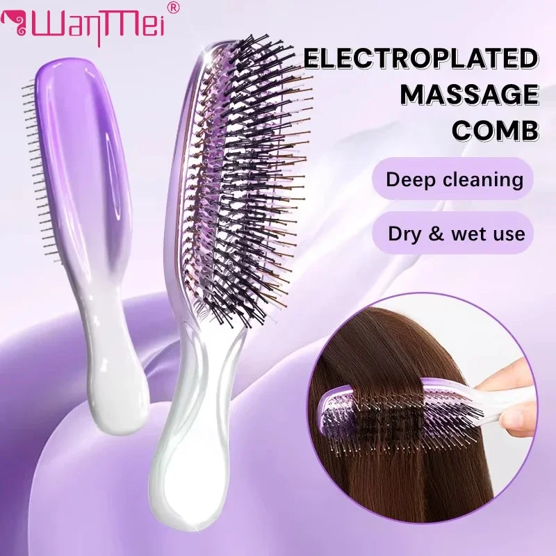 

WANMEI массажная расческа для кожи головы, расческа с тонкой воздушной подушкой и гальваническим покрытием, расческа для влажных и сухих волос, очищающая роскошные стильные инструменты