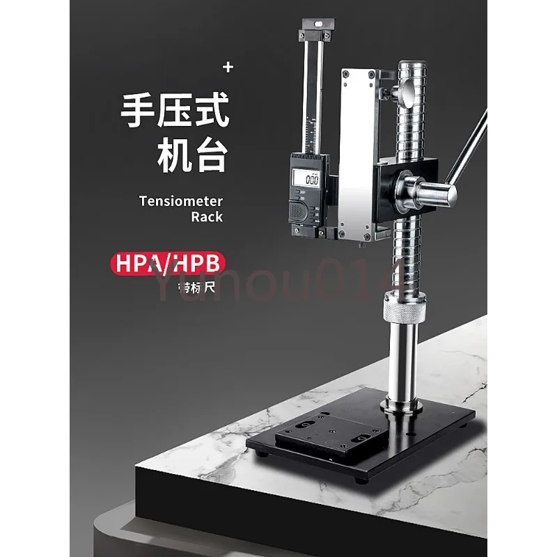 Edburg-HLD Screw Tensile Testing Machine, Push-Pull Force Meter Frame, Tensile Pressure Tester, Dynamometer