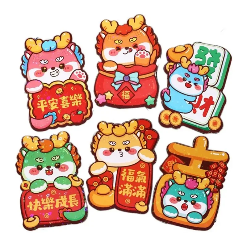 تأتي 36 قطعة المغلفات الحمراء سنة التنين المغلفات الحمراء الحظ حقيبة المال النمط الصيني مهرجان الربيع حزمة حمراء نعمة حزمة #2