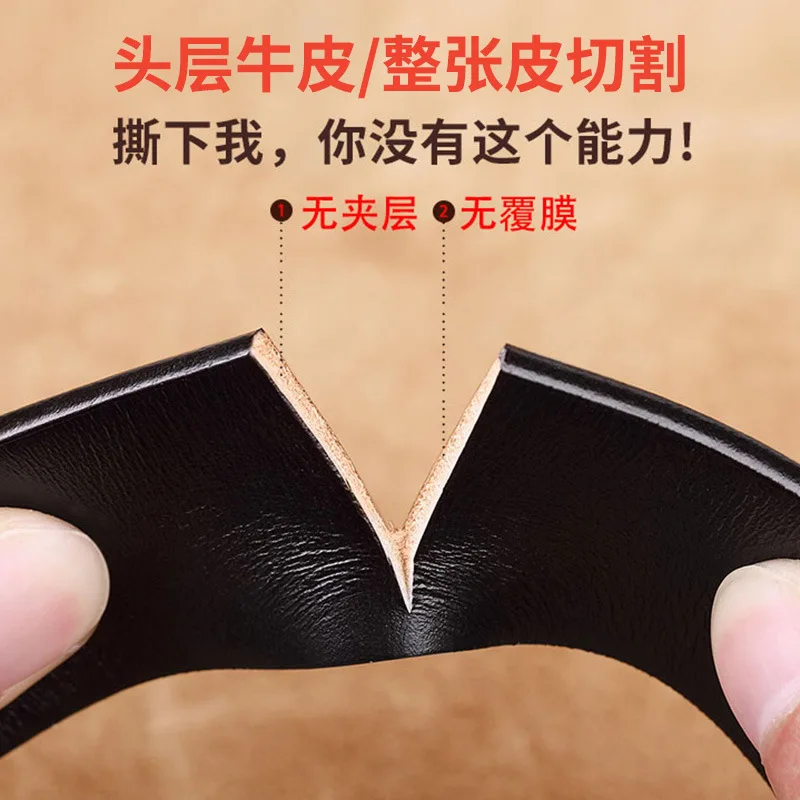 جديد الرجال حزام جلد طبيعي إبرة مشبك طبقة جلد البقر حزام خصر الرجال المتخصصة الموضة الراقية يشعر