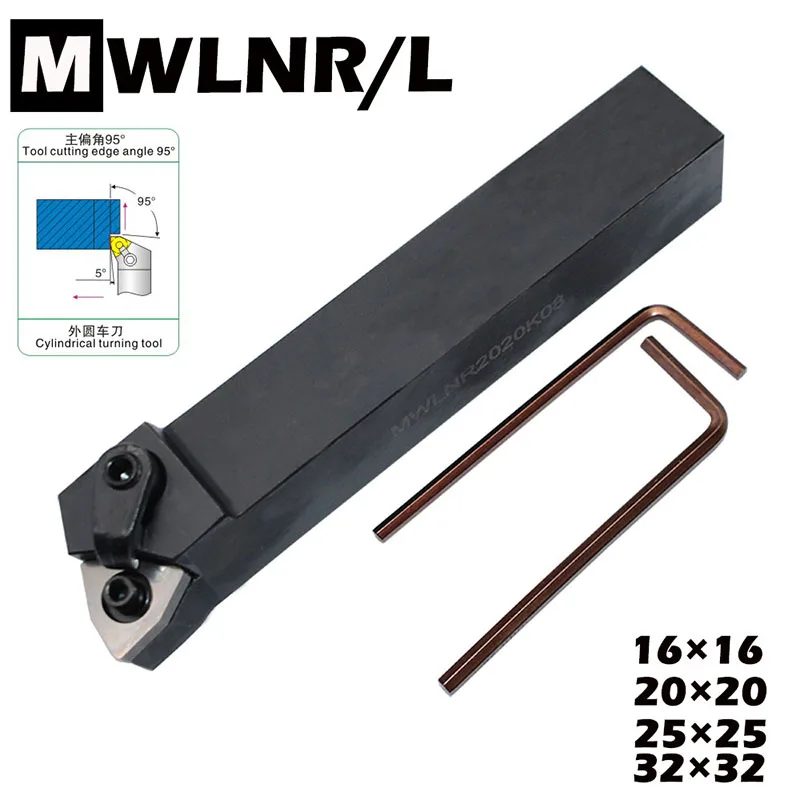 1 шт. токарный резак MWLNR1616H08 MWLNR2020K08 MWLNR2525M08 MWLNR3232P08 внешний держатель токарного инструмента MWLNR MWLNL токарный станок с ЧПУ инструменты