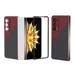 Ultra-Thin Skin Feel Matte Frosted Carbon Fiber Texture Case for Honor Magic V2 V3 VS2 VS3 Shockproof Folding Protective Cover