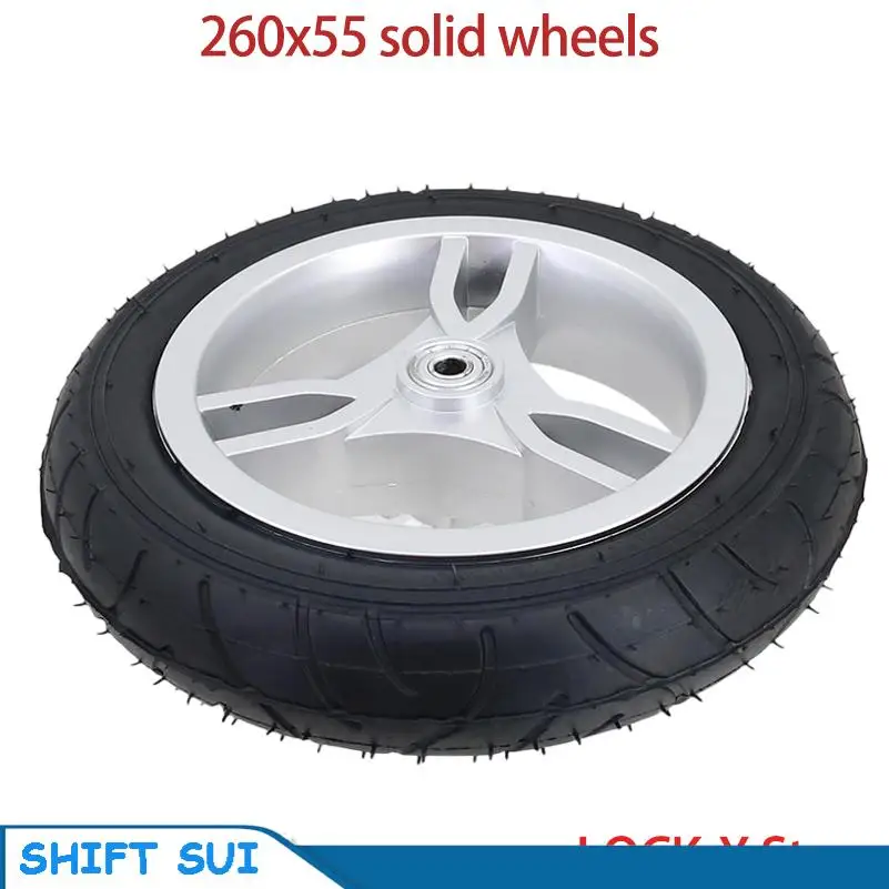 . 260x55 solid wheel plastic white Fits Children Tricycle Baby Trolley Folding Baby Cart Electric Scooter 260*55 Wheel Tire