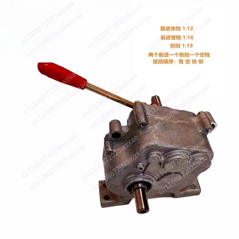 Snow Sweeper Vegetable Seeder Gearbox Marine Lawn Mower Agricultural Machinery Gearbox
