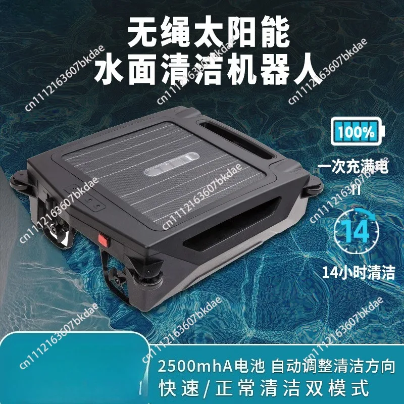 Swimming pool sewage suction machine wireless surface swimming pool robot intelligent double charging long battery life